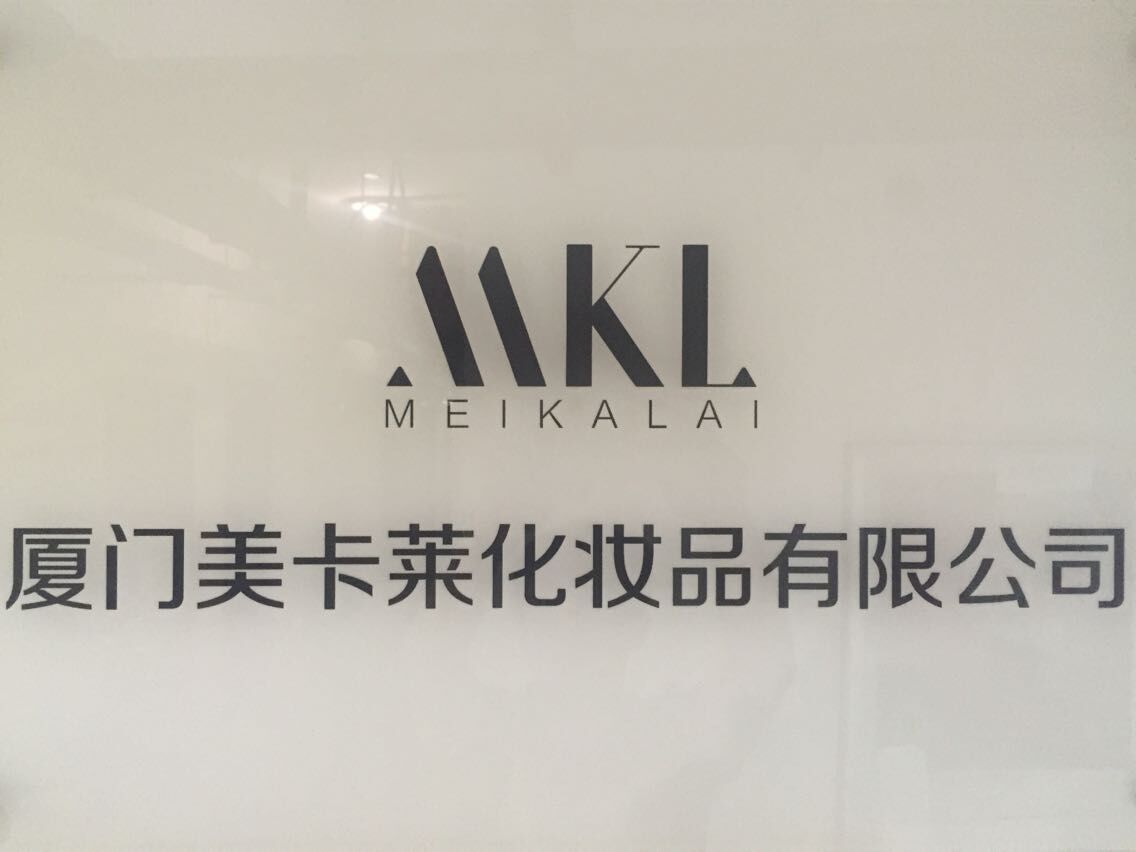 专业补水面膜加盟/专业补水面膜加盟格/美卡莱供